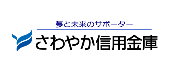 さわやか信用金庫